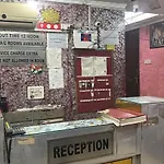 Deluxe Mahesh Inn Near New Delhi Railway Station