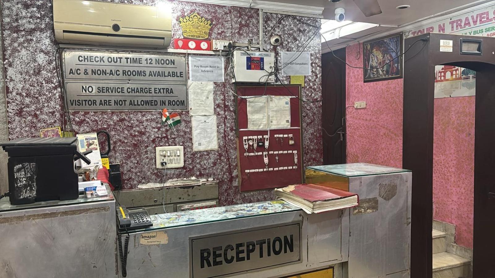 Deluxe Mahesh Near Railway Station New Delhi